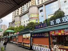 -南屏步行街