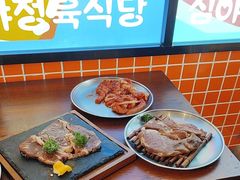 -安又胖韩国烤肉