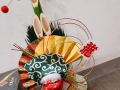 -羽至金时(柏威年店)