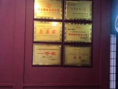 -刘二妈米皮(步行街店)