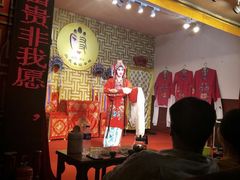 -陕西戏曲非遗博物馆