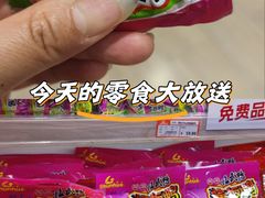 -郴州特产舜华临武鸭(郴州西站店)