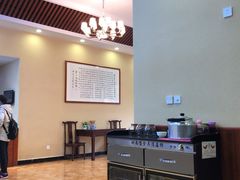 -老孙家泡馍(洒金桥店)