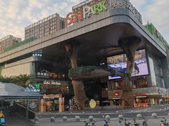 -农汤老店(顺联公园里店)
