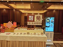 -利苑酒家(华熙国际店)