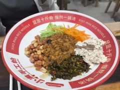 -小满手工粉(上海月星环球港店)