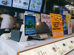 -真功夫(福中路店)