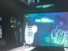 -魅KTV·AI辅唱(人民广场旗舰店)