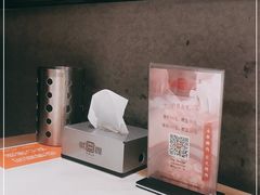 -韩宫宴烤肉·料理(苏州中心店)