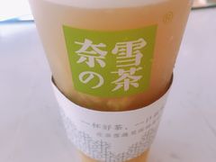 霸气凤梨-奈雪的茶(凯德新都心店)