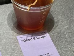-O.P.S. CAFE