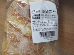 -盒马鲜生(领丰汇店)