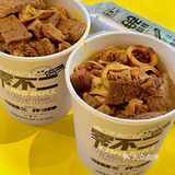 常州首家｜澳门牛杂边走边吃超过瘾👅