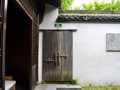 -法云安缦酒店