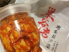 -巢爷老味(东方红店)