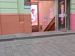 -东方饺子王(创始店)