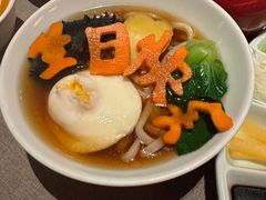 -花家怡园(四合院总店)