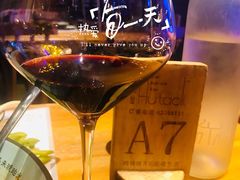 -胡桃里音乐酒馆(四道口店)