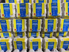 -七鲜超市(通州ONE店)