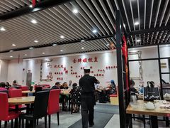 大堂-赏点粤式点心(广州塔店)