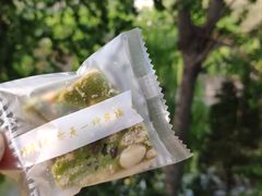 雪花酥-斑马叔叔甜品