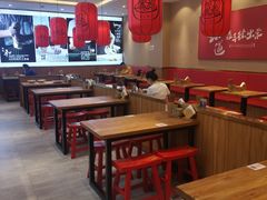 大堂-陇上秦轩biangbiang面(萧山万象汇店)
