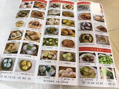 -华源餐厅·海鲜大排档(日月贝店)