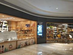-覔书店(壹方城店)