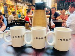 -東茅街茶馆