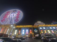 -江南环球港