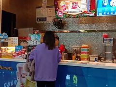 门面-DQ·蛋糕·冰淇淋(太原街万达店)