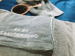 -skin皮肤管理中心