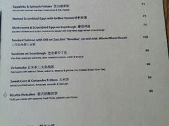-Ginger(兴国路店)