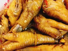 -嘉州九妹凤爪(乐山总店)