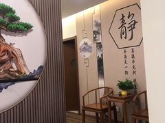 -艾之灸养生馆·推拿·艾灸
