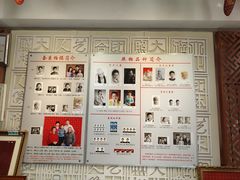 -大北照相(宋家庄店)