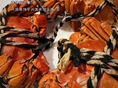 -上海兴国宾馆香樟园西餐厅