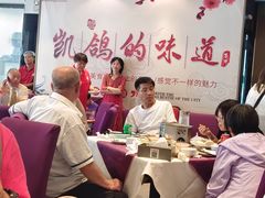 -凯鸽酒楼(大同振兴街店)