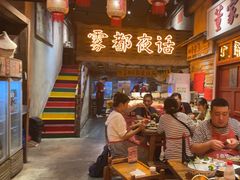 -旧街市鲜货老火锅(大光路店)