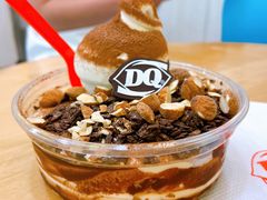 -DQ·蛋糕·冰淇淋(金牛万达店)