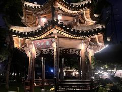 -墨池公园
