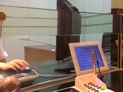 -交通银行(三亚分行)