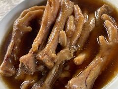 鲍鱼汁鸡爪-满記土窑烧鷄波浪山莊