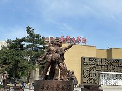 -长影旧址博物馆