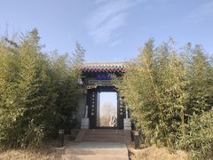 -河北省第三届（邢台园博园）园林博览会