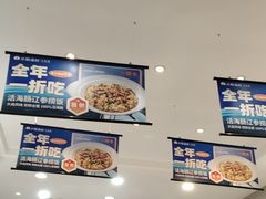 -小船渔村•大连菜•大连焖鱼(明泽街店)