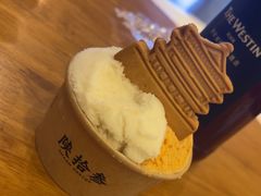 -陕拾叁-西安糕点(大雁塔店)