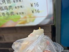 -张果佬年糕卷(科巷店)