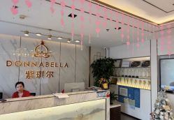 -紫琪尔·匠心连锁·胸部护理养护