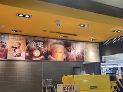-麦当劳(团结湖店)